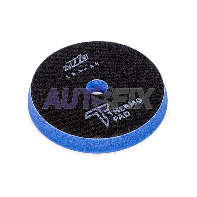 ZVIZZER Thermo полировальный круг 125мм 140/20 Medium синий 1шт