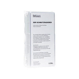 Губки, аппликаторы KOCH CHEMIE