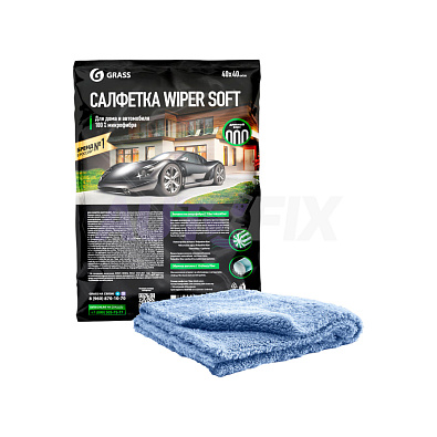 GRASS IT-0352 салфетка из микрофибры Wiper Soft 40*40см 450г/м