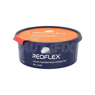 REOFLEX сухое проявочное покрытие Dry Coat оранжевое 50г