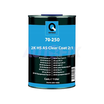 Q-REFINISH лак акриловый 70-250 2K HS AS Clear Coat 2:1 с отвердителем 1.0+0.5л