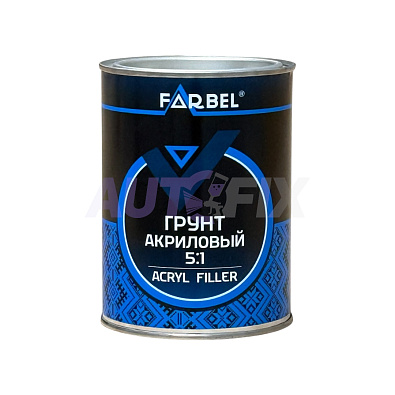 FARBEL грунт акриловый 5:1 серый с отвердителем 0.75+0.15л