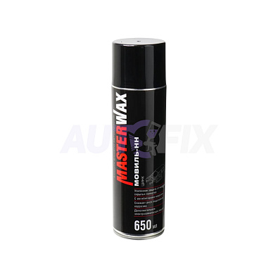 MASTERWAX мовиль-НН цинк аэрозоль 650мл