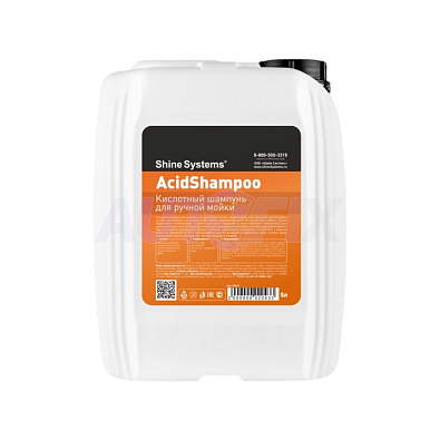 SHINE SYSTEMS кислотный шампунь для ручной мойки AcidShampoo канистра 5л