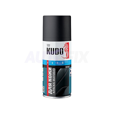 KUDO KU-5271M краска для кожи матовая черная аэрозоль 210мл