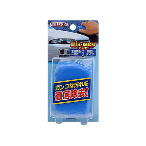 Глина, автоскрабы WILLSON