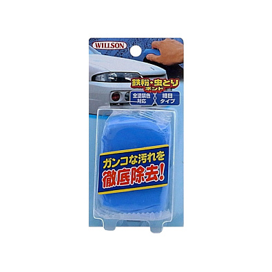 WILLSON глина для глубокой очистки кузова автомобиля 100гр