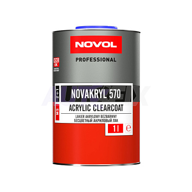 NOVOL лак акриловый Novacryl 570 MS с отвердителем 1.0+0.5л