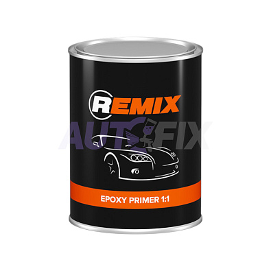 REMIX грунт эпоксидный Epoxy Primer 1:1 серый с отвердителем 0.8+0.8л