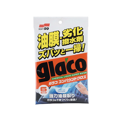 SOFT99 04063 очищающие салфетки для стекол Glaco Glass Compound Sheet 6шт